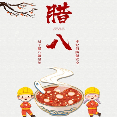野花香社区论坛|探秘野花香:互动乐园,知识海洋-2