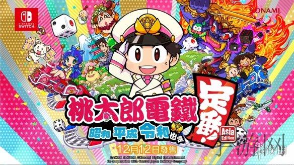 永久看一二三四线｜探寻城市长河，感受一二三四线永恒魅力-1