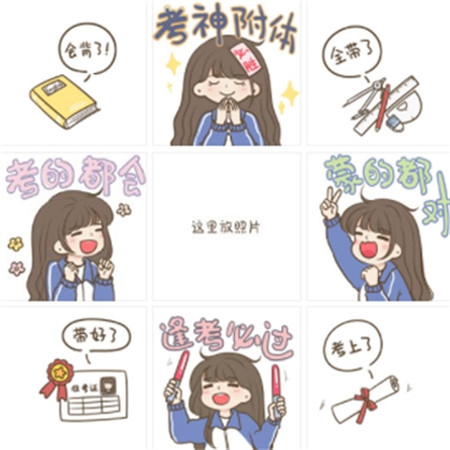 绿巨人福引导4o4｜绿巨人福引领科技潮，4o4智能出行助力绿色低碳新风尚，全民共筑碧水蓝天梦-4