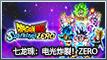 99热都是精品｜精挑细选，99热打造高品质内容社区-1