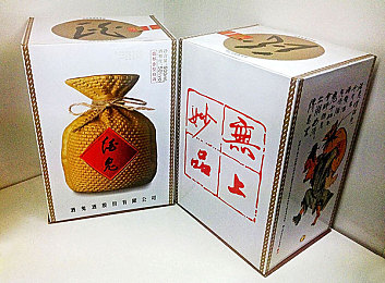 里枝平岗子子供部,社区儿童的噩梦 里枝平岗子子供部背后的黑暗真相-2