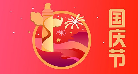 HIDPORNO馃拫馃拫｜像素童话冒险之旅：揭秘《HIDPORNO馃拫馃拫》奇幻世界-4