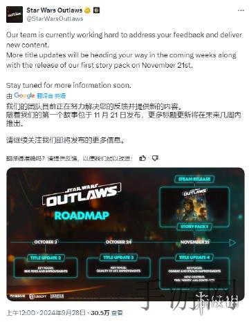 国产男男搞鸡网站,网络惊现男男性交易黑平台 社会道德与法律底线双双失守-2