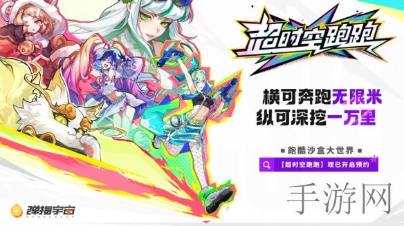 修修在线页面免费入口页面弹窗,免费维修平台广告泛滥 用户不满呼声高涨 如何平衡商业与用户体验-3