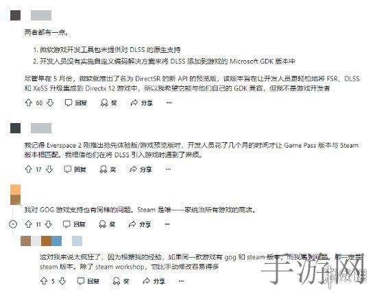 魅魔新妻,魅惑之境：禁忌爱恋与奇幻冒险-2