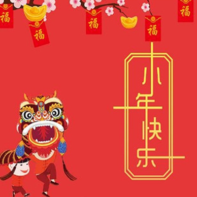 黑料网不打烊,黑料网站24小时不停歇 隐私曝光与道德法律的双重挑战-5