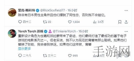 国产麻豆精东天美果冻传媒小蝌蚪,果冻中的黑暗秘密 你敢尝试这恐怖的美味吗-3