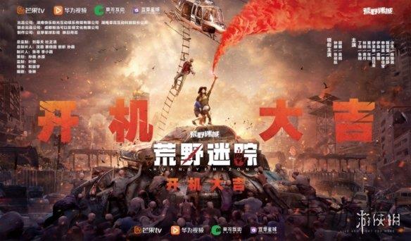 三上悠亚人妻同学会电影｜婚姻与自我认同的微妙旅程探索游戏-2