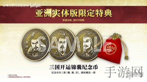 亚洲无人区码一码二码三码四码,亚洲荒野解谜生存之旅-2