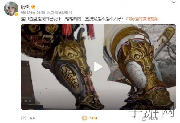 XXXXBBBBB国产姿势,国产科技新星闪耀全球,XYZ公司创新产品引爆市场,用户欢呼