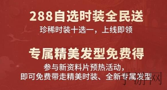 18禁播成人APP：移动互联网时代,成人APP泛滥引发社会关注,监管重拳出击净化网络环境-1