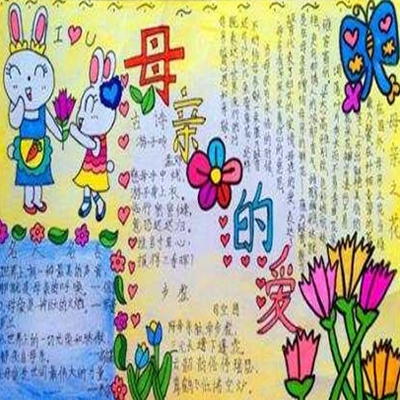 66m-m66模式视频,66秒的魔法,短视频新潮流如何颠覆你的视觉体验-4
