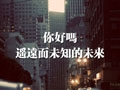 麻豆传媒在线最新国产剧｜创新叙事与情感共鸣驱动国产剧复兴-4
