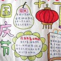 云聚鹰｜云聚鹰创新之旅，引领云计算未来潮流-4