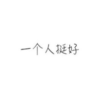 搞机不用打开嘉兴圈2023：嘉兴推出智能生活新服务,语音助手简化日常操作-2