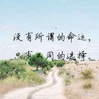 云聚鹰｜云聚鹰创新之旅，引领云计算未来潮流-5