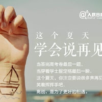 Julian朱利安与黑人AⅤ,网络红人跨界成人娱乐 引发文化交流与监管热议-5