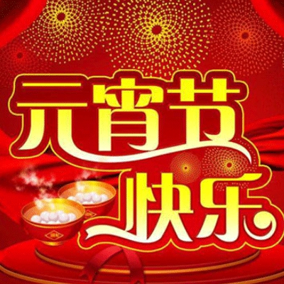 中文‘一卡二卡：移动支付便捷背后,银行卡信息泄露风险加剧-4